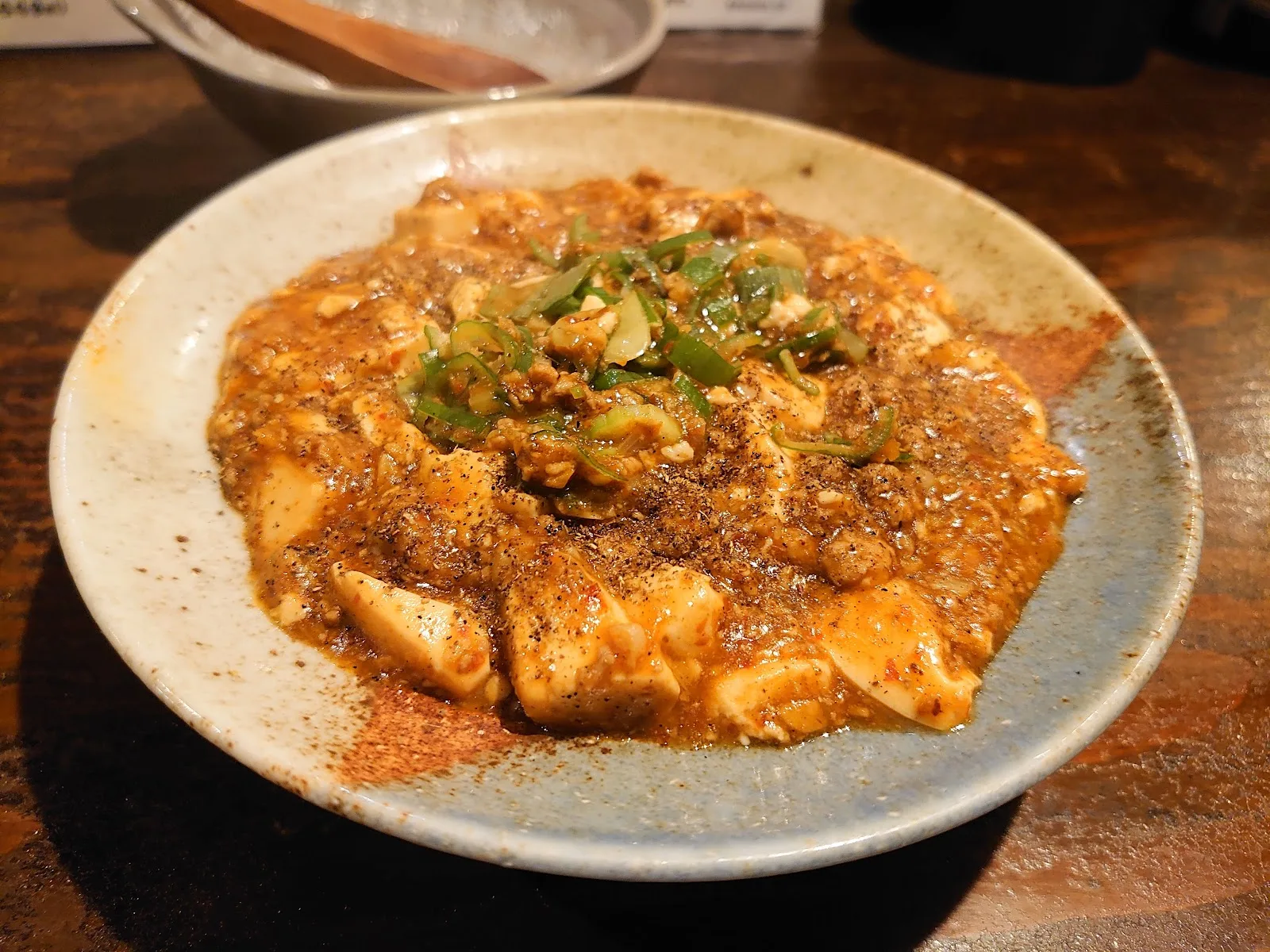 Chuka Yadokari